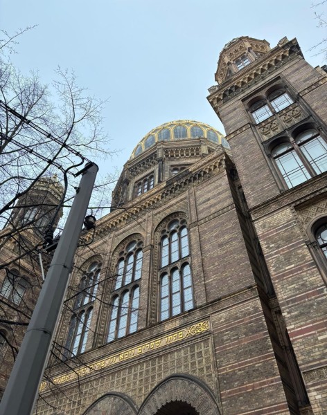 Centrum Iudaicum